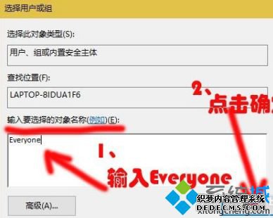 windows10下载在哪里_win10下载文件在哪里