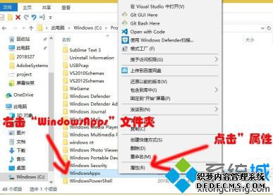 windows10下载在哪里_win10下载文件在哪里