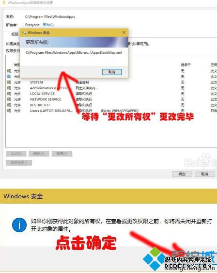 windows10下载在哪里_win10下载文件在哪里