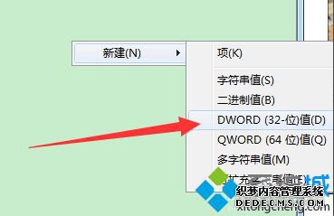 win10ʱ2019/12/19 - 0x8024000b װʧô_win10װɹʾ0x8024000bĽ