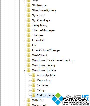 win10ʱ2019/12/19 - 0x8024000b װʧô_win10װɹʾ0x8024000bĽ