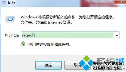 win10ʱ2019/12/19 - 0x8024000b װʧô_win10װɹʾ0x8024000bĽ