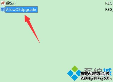 win10ʱ2019/12/19 - 0x8024000b װʧô_win10װɹʾ0x8024000bĽ