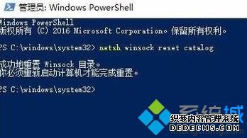 win10更新无法连接到更新服务怎么办_win10无法连接到更新服务的解决方法