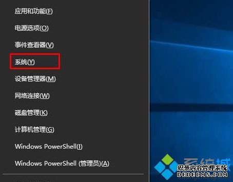 win10你的设备没有足够的内存来播放此项怎么办
