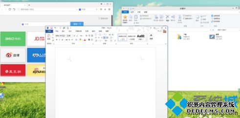 win10ôʵֶ֮һwin10ʵֶ֮һ÷