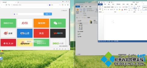win10ôʵֶ֮һwin10ʵֶ֮һ÷