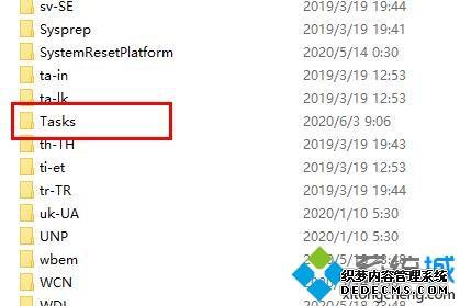 win10ʧȴһֱڸµĽ취