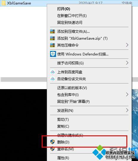 win10ʧȴһֱڸµĽ취