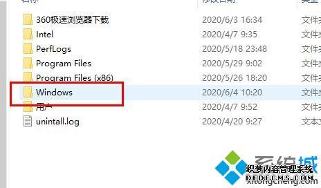 win10ʧȴһֱڸµĽ취