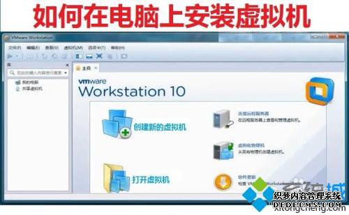 win10԰װϸ