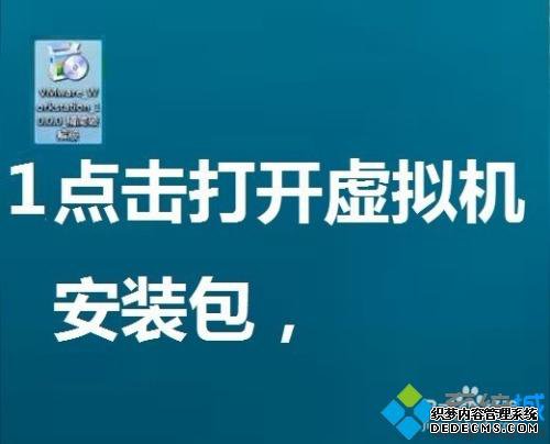 win10԰װϸ