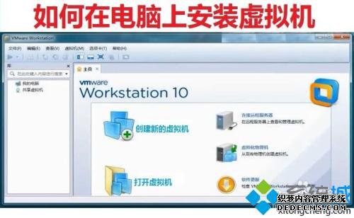 win10԰װϸ