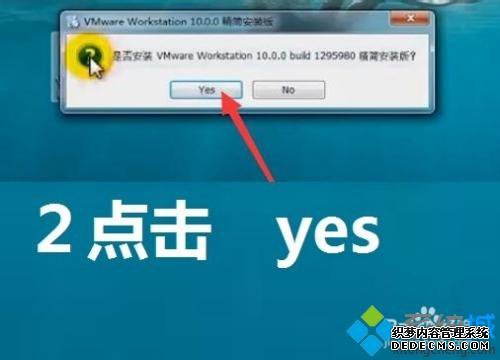 win10԰װϸ