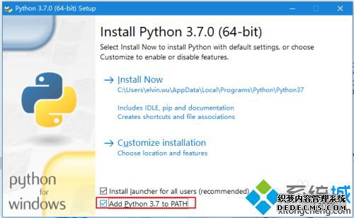 win10ôװpython_win10װpythonͼĲ