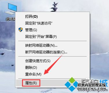 win10 8gڴ滹Ҫڴ_win10 8gڴڴöٺ