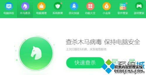 win10԰ͻȻ˵ԭ򼰽