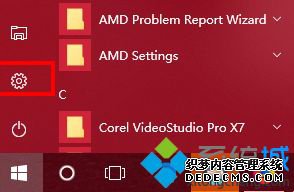 win10共享 win7的方法是什么_win7与win10局域网共享的方法图文步骤
