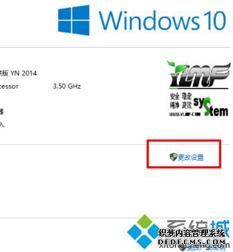 win10共享 win7的方法是什么_win7与win10局域网共享的方法图文步骤