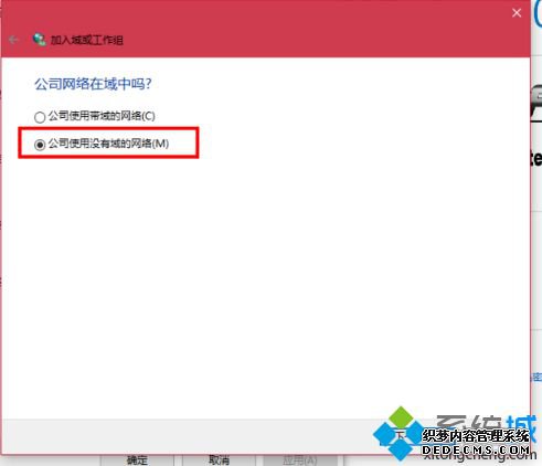 win10共享 win7的方法是什么_win7与win10局域网共享的方法图文步骤