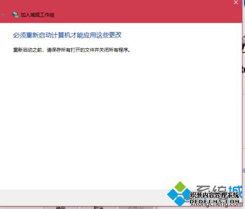 win10共享 win7的方法是什么_win7与win10局域网共享的方法图文步骤