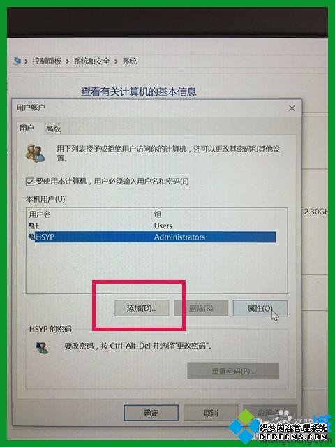 Win10ͥӶû_Win10ͥӶûķ