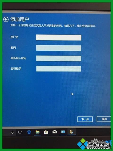 Win10ͥӶû_Win10ͥӶûķ