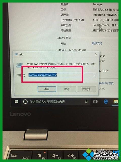 Win10ͥӶû_Win10ͥӶûķ
