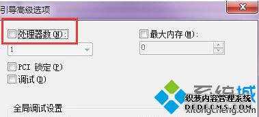 °װoracle11g