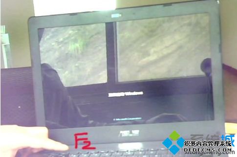 F2键