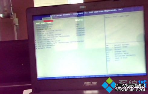 BIOS设置页面