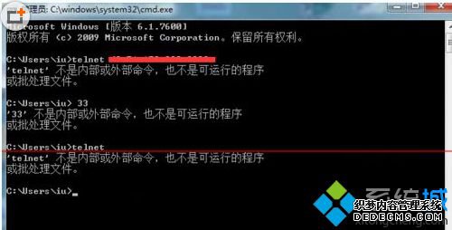 win7系统默认没有安装telnet服务客户端