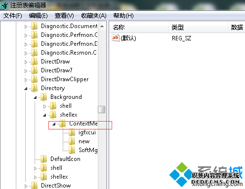 HKEY_CLASSES_ROOT/Directory/Background/shellex/ContextMenuHandlers