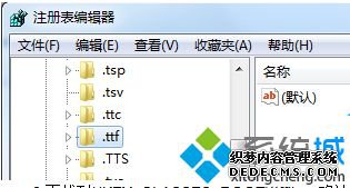 HKEY_CLASSES_ROOT.ttf