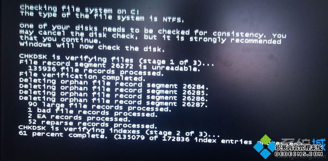 Win7系统开机屏幕出现“无信号输入”接着黑屏