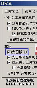win7ϵͳwordͼ̫ô