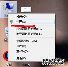 win7ϵͳExcel2013ӡԤô