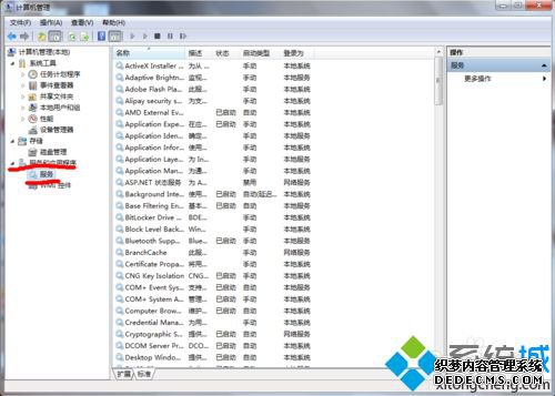 win7ϵͳExcel2013ӡԤô