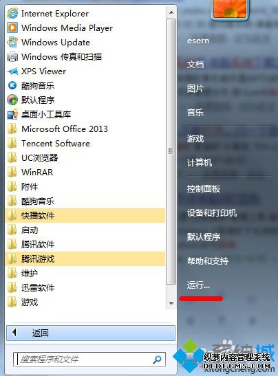 win7ϵͳExcel2013ӡԤô