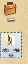 win7ϵͳ򿪹İʾδ֪ĳЩļδν