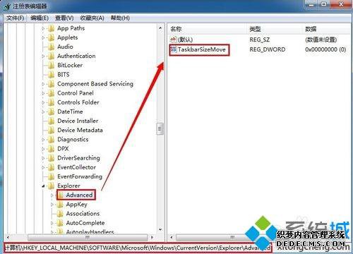 win7ϵͳ޷϶λÿȵĽ