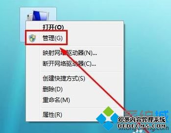 win7怎样添加磁盘_教你win7如何给磁盘分区