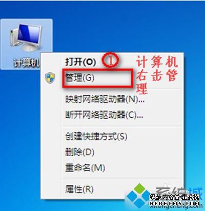 win7ûѡô£win7ûѡһط