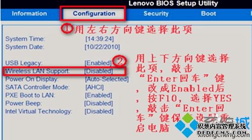win7ûѡô£win7ûѡһط