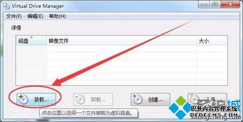 win7ƽôãwin7ƽʹķ