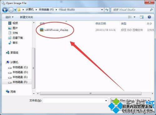 win7ƽôãwin7ƽʹķ