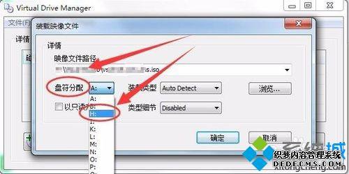 win7ƽôãwin7ƽʹķ