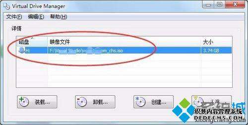 win7ƽôãwin7ƽʹķ