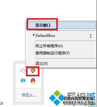 win7ϵͳָɳ