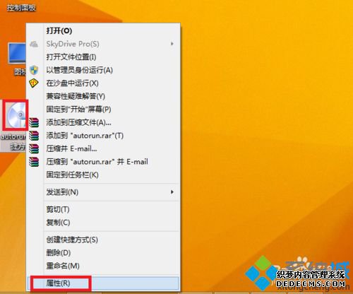 win7ϵͳָɳ